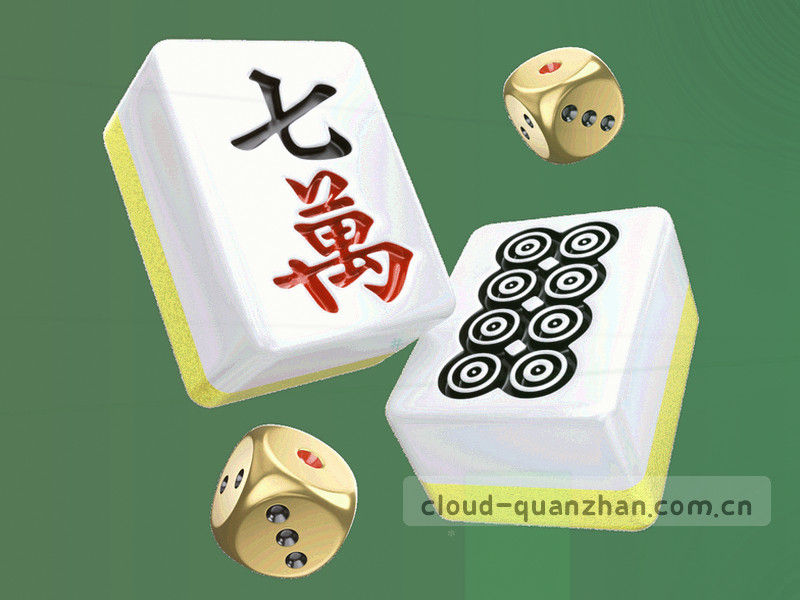 足球场上的动态虚影与光迹